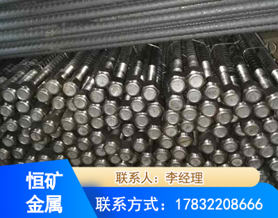 丹东左旋螺纹锚杆