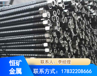 丹东左旋螺纹锚杆
