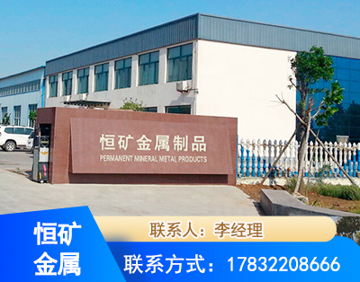 丹东厂房厂貌
