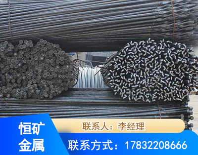 丹东麻花式锚杆