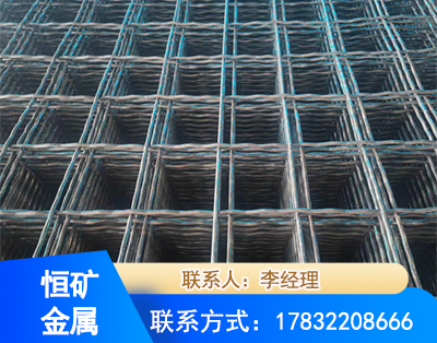 丹东钢筋编炽焊网