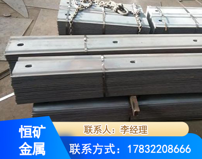 丹东矿用W钢带