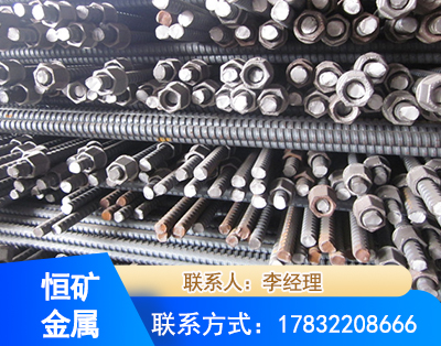 丹东右旋螺纹锚杆