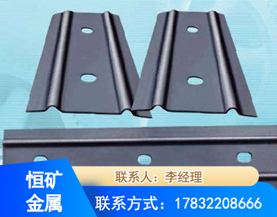 丹东矿用W钢带